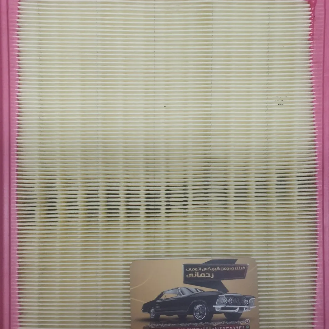 فیلتر هوای هایما s8